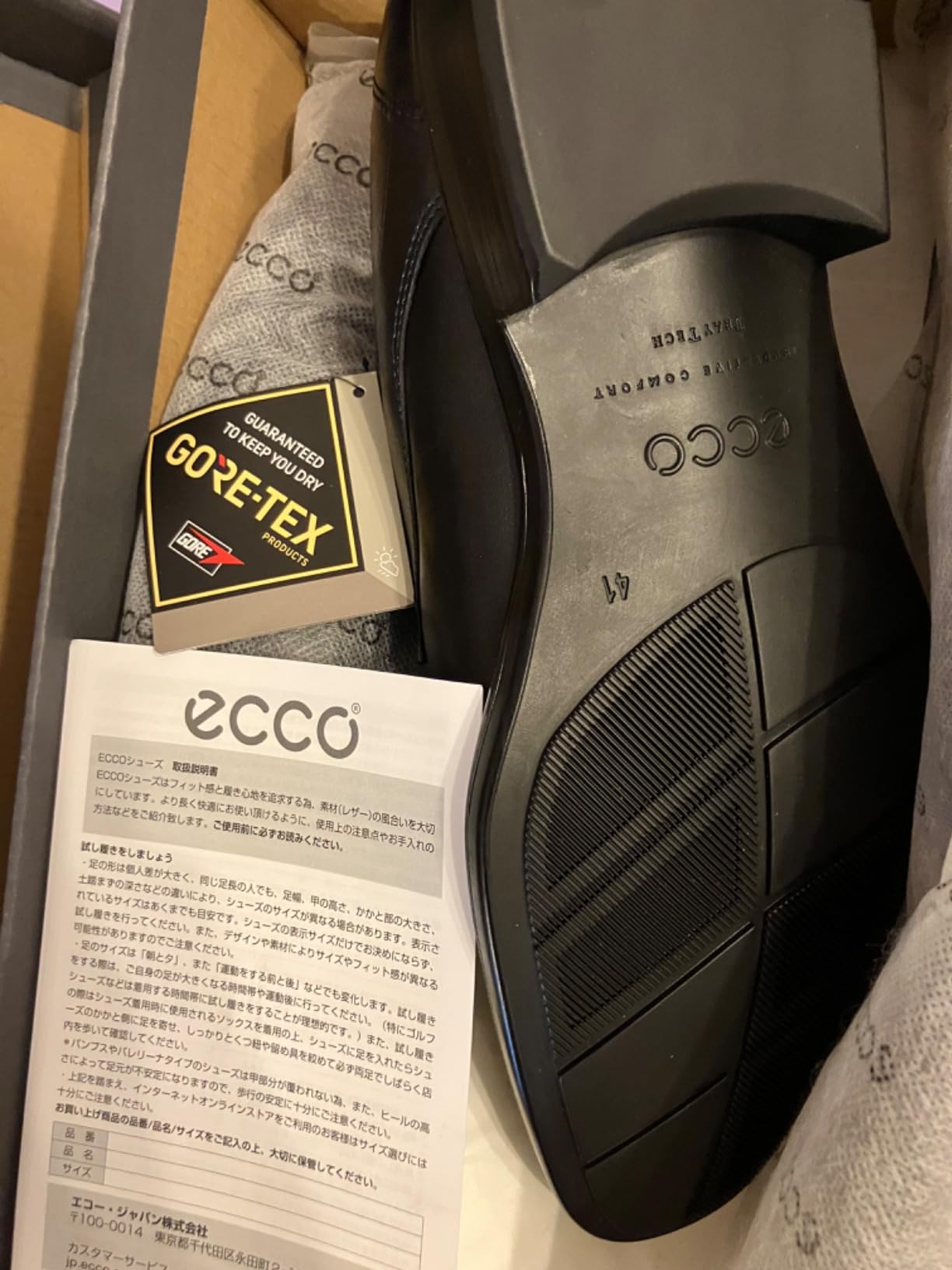ECCO CITYTRAY Derby homme Gore-Tex cuir ville