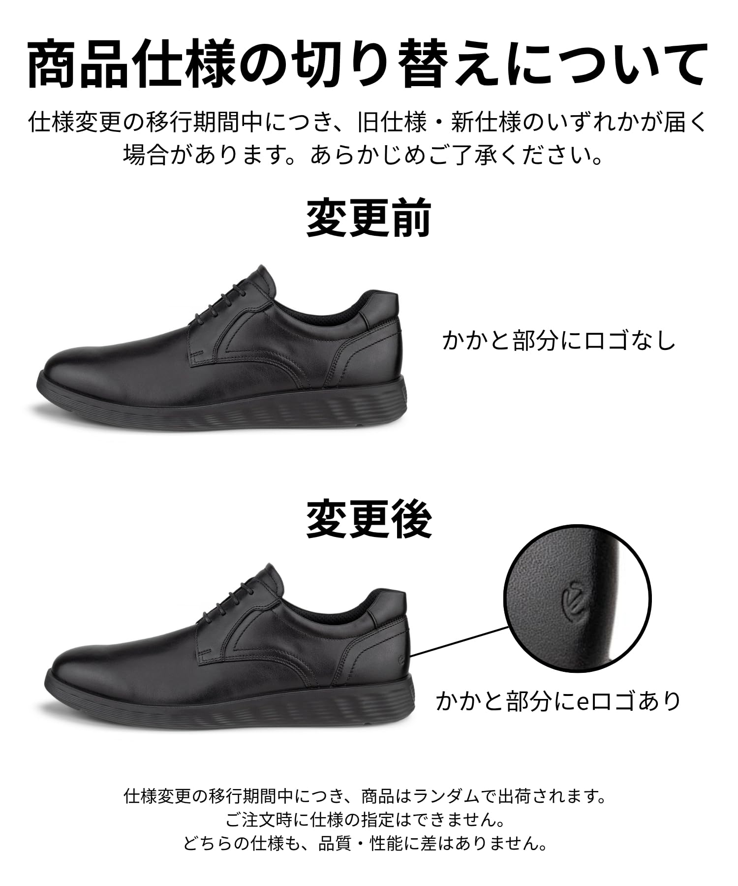 ECCO Lite Hybrid Basket Homme 43 EU Noir Cuir